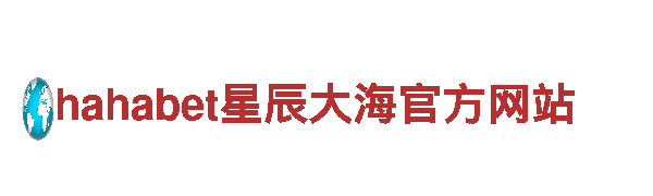 6566体育怎么样建设银行 - 方便快捷的金融服务